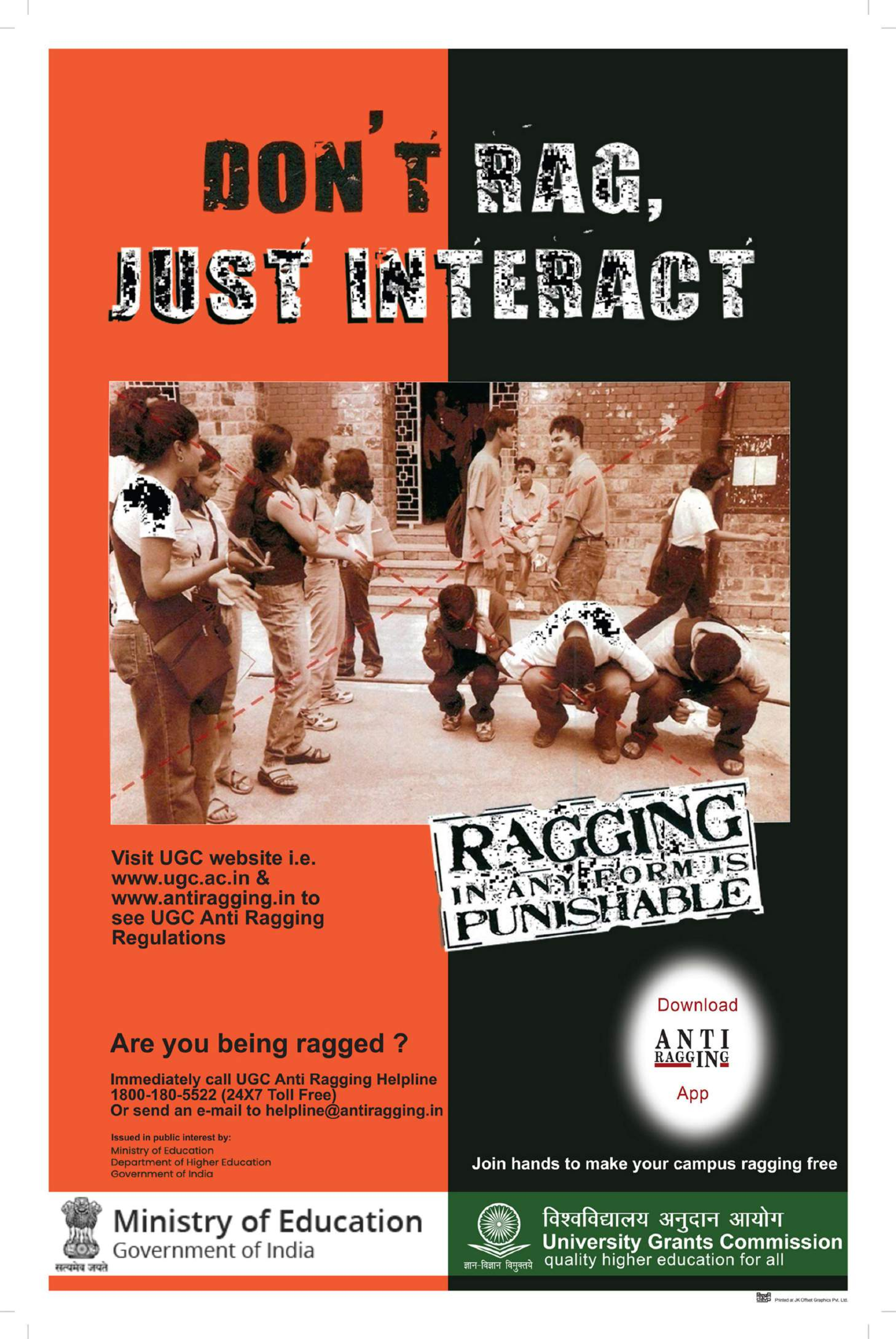 Anti Ragging Poster 3